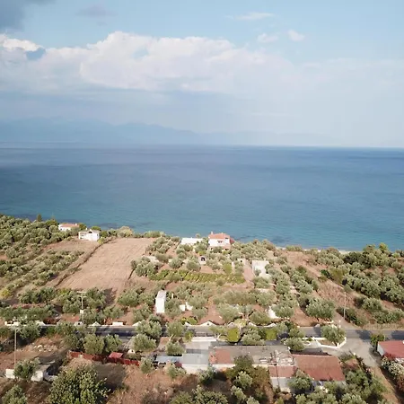 公寓 Blue Fox 2 克拉尼